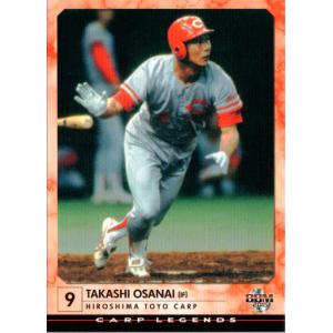 2015 第1弾 レギュラーカード 1枚20円 クラブ発行】2015 松本山雅FC オフィシャルカード レギュラーパラレル