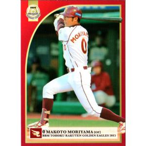 BBM2006 オリックスバファローズ レギュラーカード(ルーキーカード) No