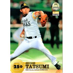 BBM2004 北海道日本ハムファイターズ レギュラーカード No.93 菅野光夫