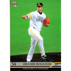 2008UD クレイトン・カーショー RC 2008UD クレイトン・カーショー RC 2008UD クレイトン・カーショー RC