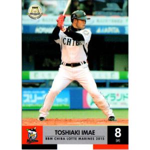 松坂大輔・城島健司・福留孝介 2009 Upper Deck Sweet Spot