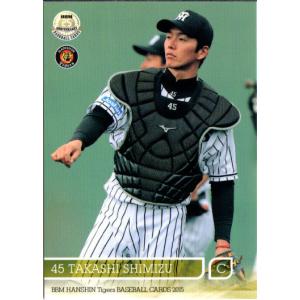 BBM2010 阪神タイガース レギュラーカード No.T039 清水誉 : かーど屋