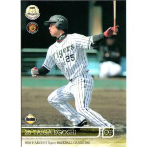 12 【竹原三貴】BBM 2016 P☆LEAGUE カードセット [ALL STARS