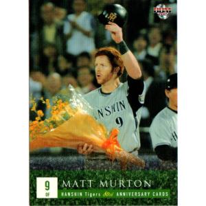 糸原健斗 2025 BBM 阪神タイガース 直筆サインカード 62/70 : トレカ