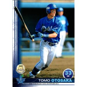 BBM2021 横浜DeNAベイスターズ 直筆サインカード 乙坂智 /59