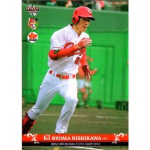 カルビー プロ野球チップス 柴田勲 カルビー プロ野球チップス 柴田勲 柴田勲 読売ジャイアンツ