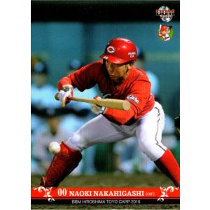 BBM2015 カープ・レジェンド 直筆サインカード 若生智男 /100 : かーど