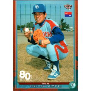 34 中尾孝義】BBM2016 中日ドラゴンズ80周年カード レギュラー