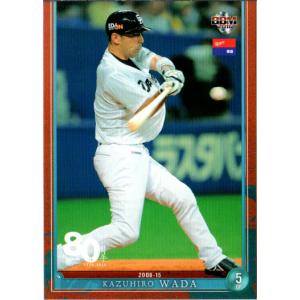 カルビー2003 プロ野球チップス 第二弾 チェックリストカード No.C-07