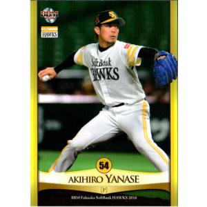 プロ野球カード　松井秀喜　レジェンド alba-tesoro_bbm-2024-90th-0071
