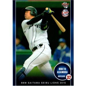 14BBM 広島カープ C34 石原慶幸 : スポーツカードミント博多駅前店
