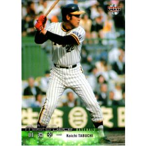 阪神タイガース - プロ野球カード 阪神タイガース １４０枚 掛布雅之 新庄剛志 他 阪神タイガース - プロ野球カード 阪神タイガース 140枚 掛布