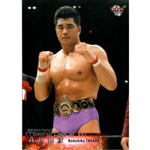 93 【高田延彦/総合格闘技】BBM2016 スポーツトレーディング