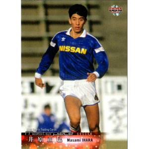 12 【ダルビッシュ有/北海道日本ハムファイターズ】2005 BBM