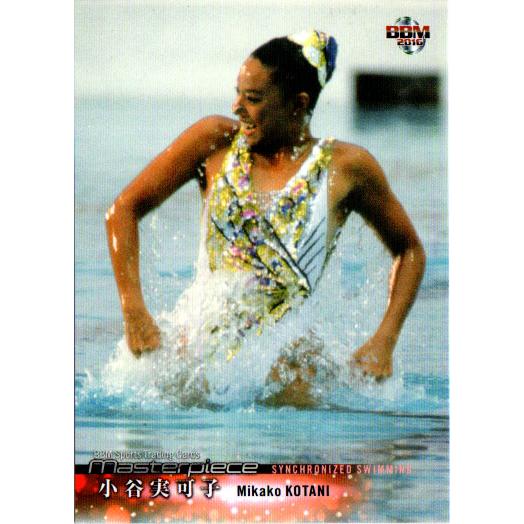 BBM2016 MASTERPIECE レギュラーカード No.107 小谷実可子
