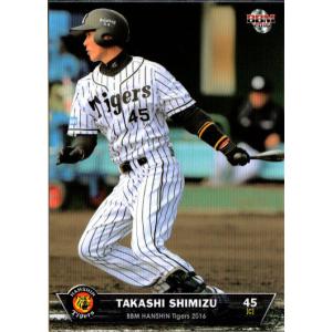 BBM2003 読売ジャイアンツ レギュラーカード(ルーキーカード) No.G040