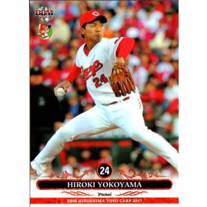 カルビー2016 プロ野球チップス 第二弾 チェックリストカード No.C-08