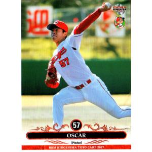 SJ06 【坂本勇人/読売ジャイアンツ】2020 カルビー 野球日本代表 侍