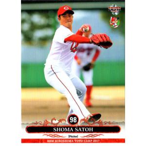 プロ野球チップスカード2008年～ カルビー2008 プロ野球チップス 第二弾 開幕投手・開幕四番カード No