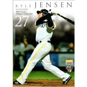 高橋周平 2025 BBM 中日ドラゴンズ 直筆サインカード 08/60 : トレカ