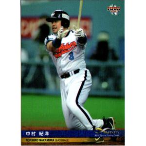 クラブ発行】2014 松本山雅FC オフィシャルカード レギュラー YG09