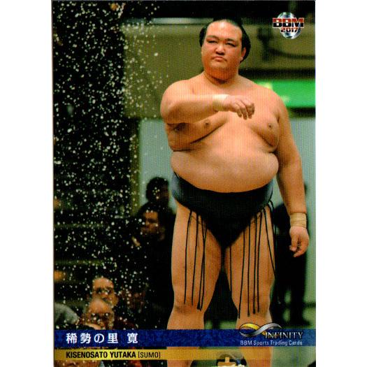 BBM2017 INFINITY レギュラーカード No.55 稀勢の里寛