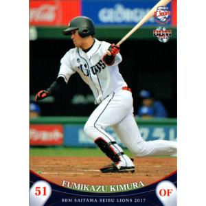 BBM タイトルカード　松坂大輔 松坂大輔 2005年オープニングゲームカード - メルカリ