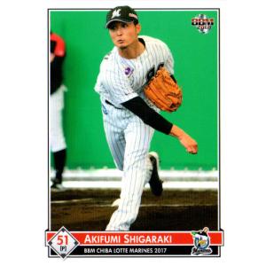 カルビー1987 プロ野球チップス No.295 篠塚利夫 : かーど屋本店ヤフー