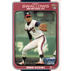 BBM2022 ヤクルトスワローズヒストリー 1950-2022 レギュラーカード No