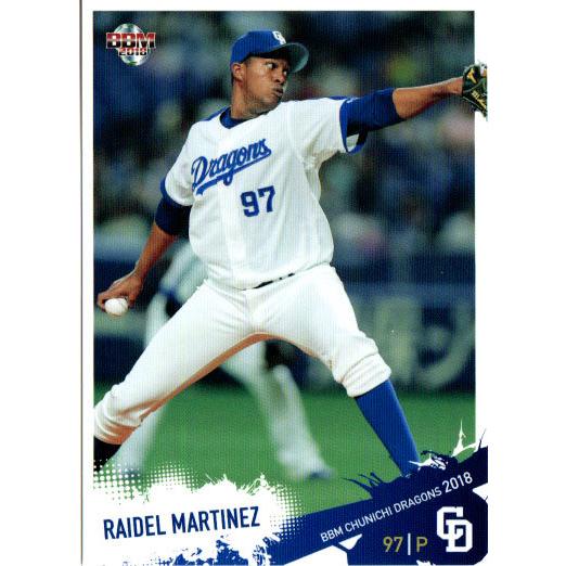 BBM2018 中日ドラゴンズ レギュラーカード No.D32 R.マルティネス