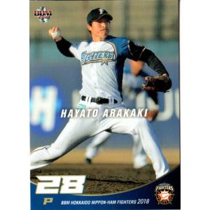 オーナーズリーグ24 OL24 プレミアムレジェンド PLE 福本豊 阪急