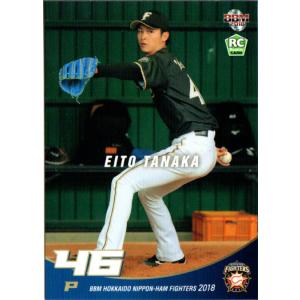 BBM2018 ベースボールカード ルーキーエディション レギュラーカード