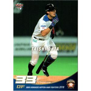 24 【原川力/柏レイソル】エポック 2025 Jリーグオフィシャルカード