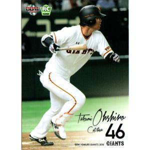 83 【松坂大輔/西武ライオンズ】2005 BBM ルーキーエディション