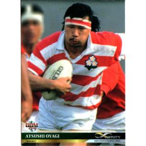 【オマケ有】BBM2021JAPANラグビーカード 新品未開封BOX他　計２点 2025年最新】Yahoo!オークション -bbm 未開封 boxの中古品・新品