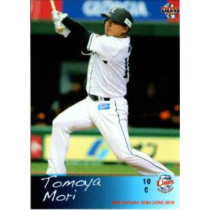 BBM2009 阪神タイガース レギュラーカード No.T067 赤星憲広 : かーど
