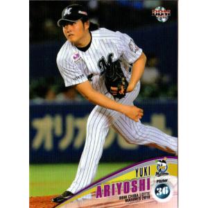 カルビー2018 プロ野球チップス 第一弾 レギュラーカード No.35 有吉 