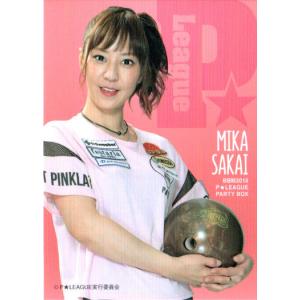 酒井美佳の商品一覧 通販 Yahoo ショッピング