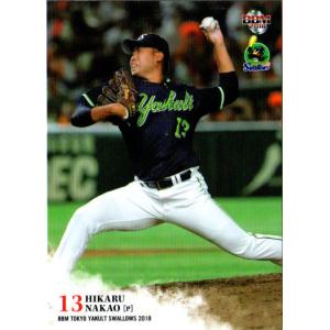 40 【山下徳人】2021 BBM 千葉ロッテマリーンズヒストリー 1950-2021