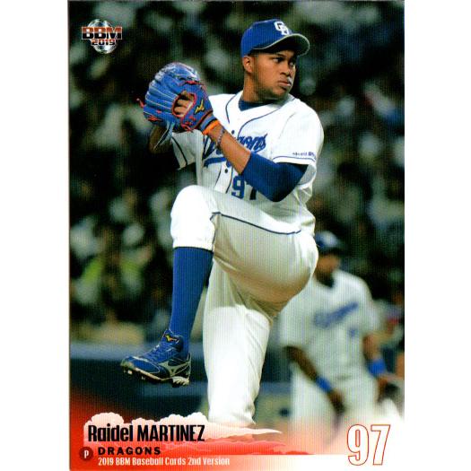 BBM2019 ベースボールカード セカンドバージョン レギュラーカード No.561 R.マルティ...