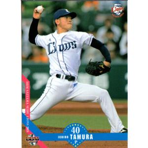 BBM2006 読売ジャイアンツ レギュラーカード(ルーキーカード) No.G039