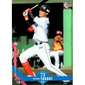 松井秀喜 ホームランカード 52号 : かーど屋本店ヤフー店 - 通販