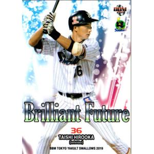 ドラゴンボールヒーローズ PR ゴテンクス：青年期 【バーニングかめ