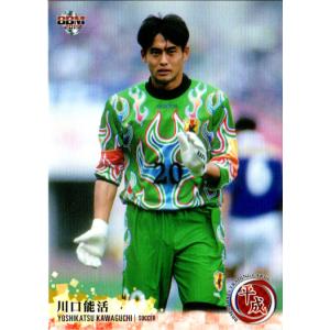 Jカード TEメモラビリア 清水エスパルス 2012 レギュラー SS18