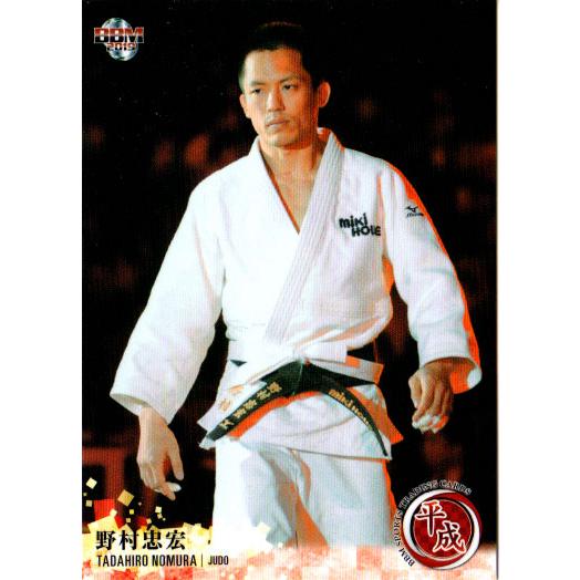 BBM2019 SPORTS TRADING CARDS 平成 レギュラーカード No.49 野村忠...