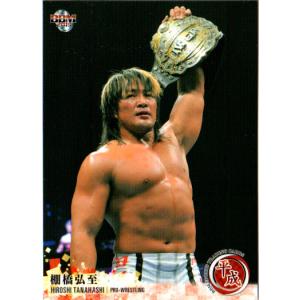 78 【四元志桜里/ボクシング】BBM2025 INFINITY インフィニティ