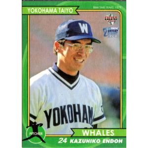 カルビー1987 プロ野球チップス No.8 遠藤一彦 : かーど屋本店ヤフー店