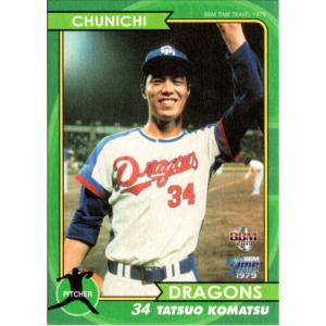 24BBM プロ野球90周年 小松辰雄 直筆サインカード 90枚限定