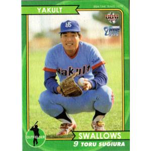 BBM2009 ヤクルト球団40周年カード レギュラーカード No.53 杉浦享