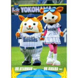 ヴァイス バンドリ MyGO 2枚 SR Masquerade モーティス カードリスト ｜ ヴァイスシュヴァルツ｜Weiβ Schwarz